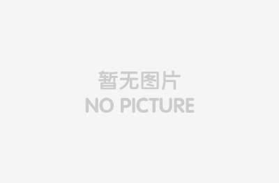 省住房城鄉(xiāng)建設(shè)廳發(fā)布建筑防水工程技術(shù)導(dǎo)則